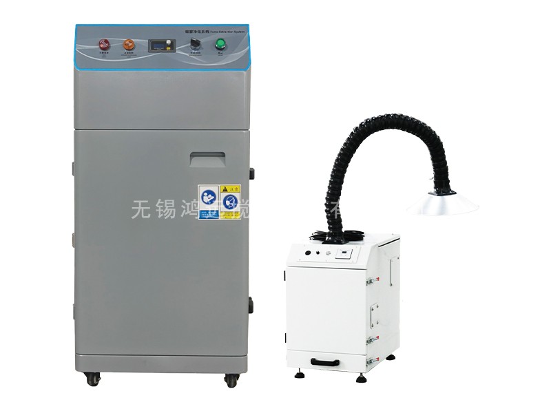 煙霧凈化集塵器IV-800YWT/1200YWT/76